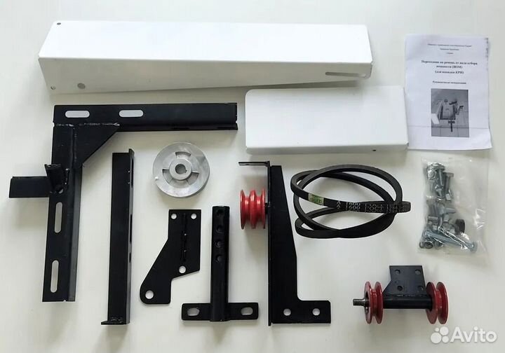 Переходник Вом Ремень для мб 105