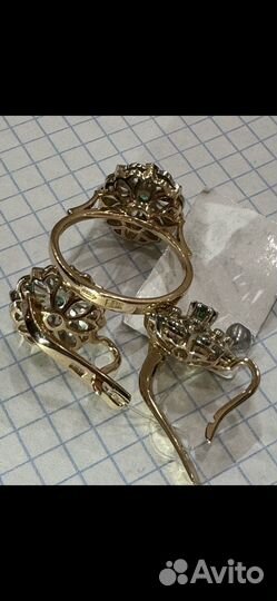 Бриллиантовый комплект