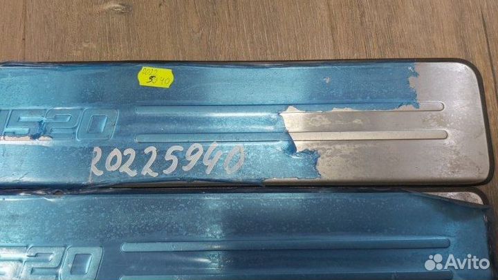 Накладка порога Lifan Breez (520)