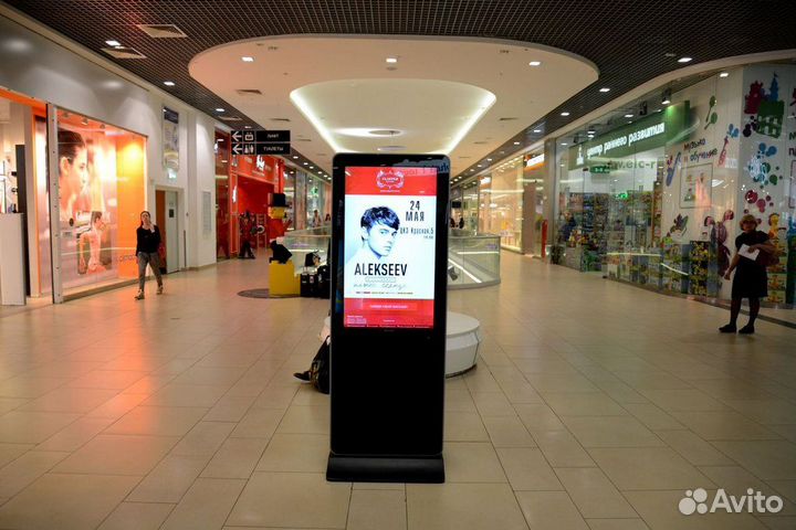 Готовый бизнес: доход с первых дней