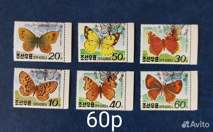 Почтовые марки. Флора и фауна