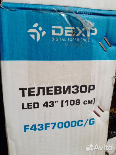 Телевизор на запчасти