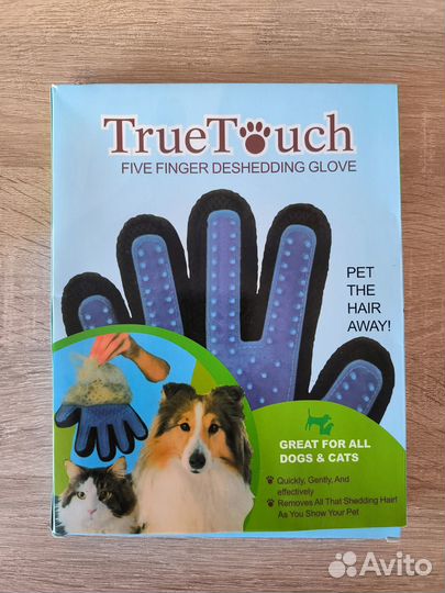 Перчатка True Touch для вычесывания шерсти