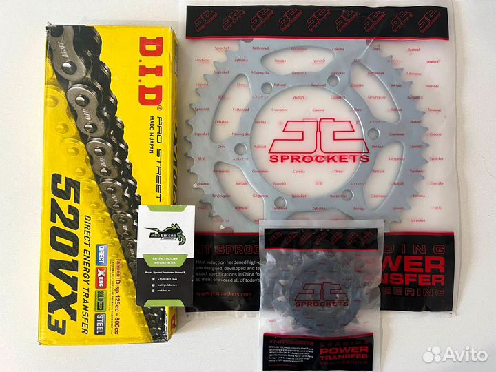 Цепь и звезды на Honda NX650 Dominator 1992-1994