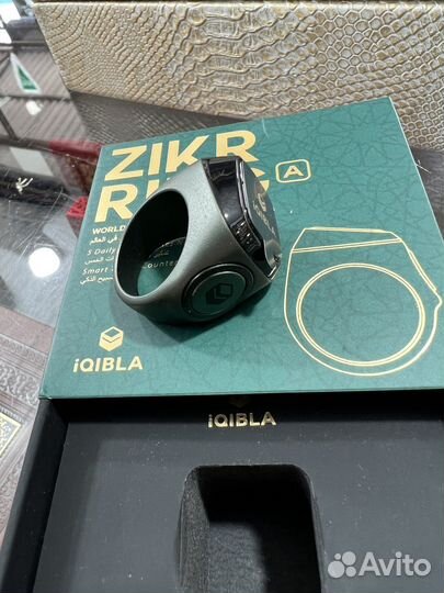 Zikr Ring кольцо с кейсом