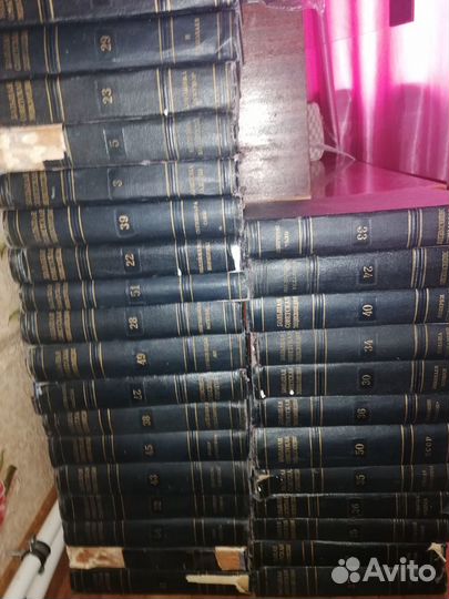 Продам большую советскую энциклопедию