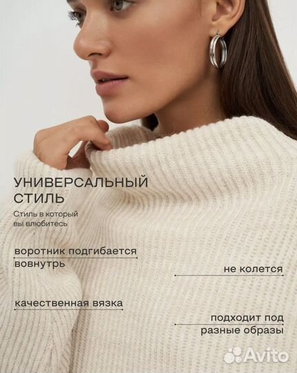 Костюм женский