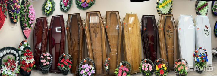 Ритуальные услуги