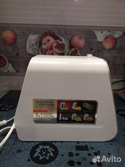 Мясорубка Redmond RMG-1216-8