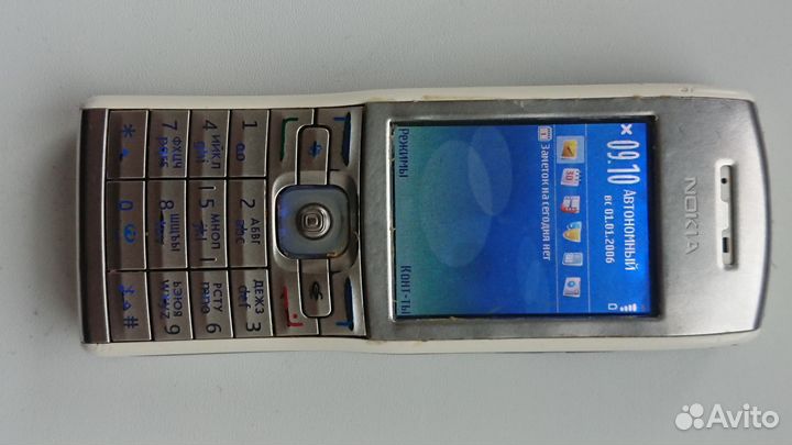 Nokia E50 (with camera)