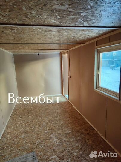 Жилая бытовка