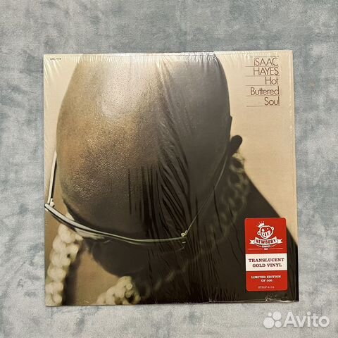 Isaac Hayes - Hot Buttered Soul