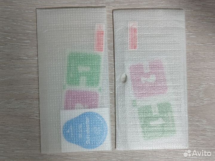 Защитное стекло универсальное 4.5 9H 2.5D