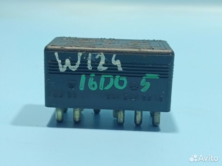 Реле для Mercedes-Benz W124