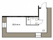 Апартаменты-студия, 20,6 м², 3/5 эт.