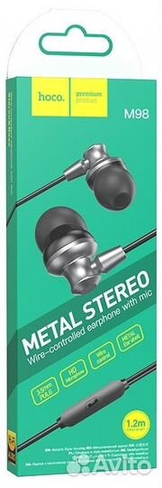 Hoco M40 Prosody universal earphones with micropho