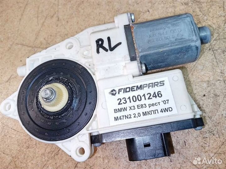 Моторчик стеклоподъемника двери задней левой BMW