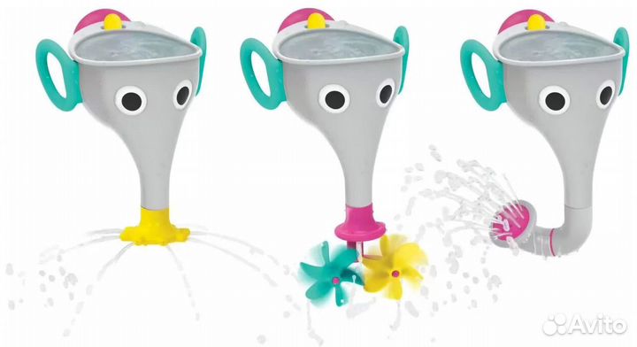 Игрушка водная 