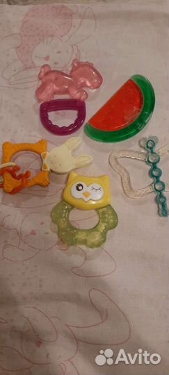 Прорезыватель