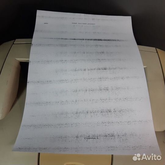 Принтер HP LaserJet 1200