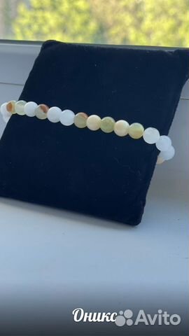 Браслеты, амулеты