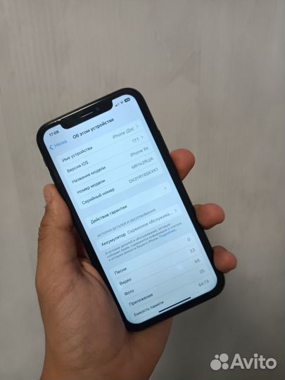 iPhone Xr, 64 ГБ