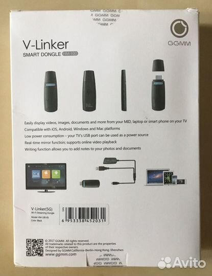 V linker. Wifi адаптер для тв