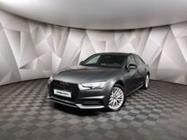 Audi A4 2.0 AMT, 2016, 147 436 км, с пробегом, цена 2 396 700 руб.