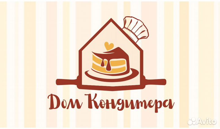 Товаровед на склад