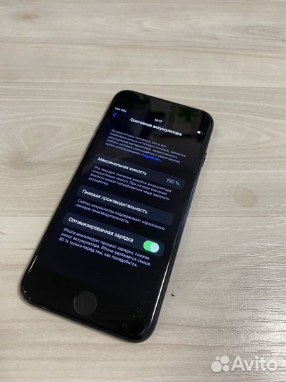 iPhone 7, 32 ГБ