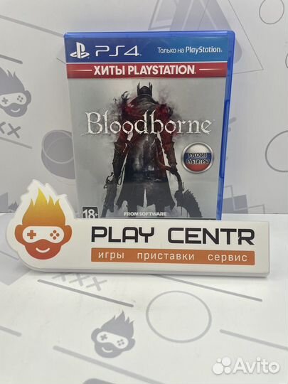 PS4 Bloodborne б/у