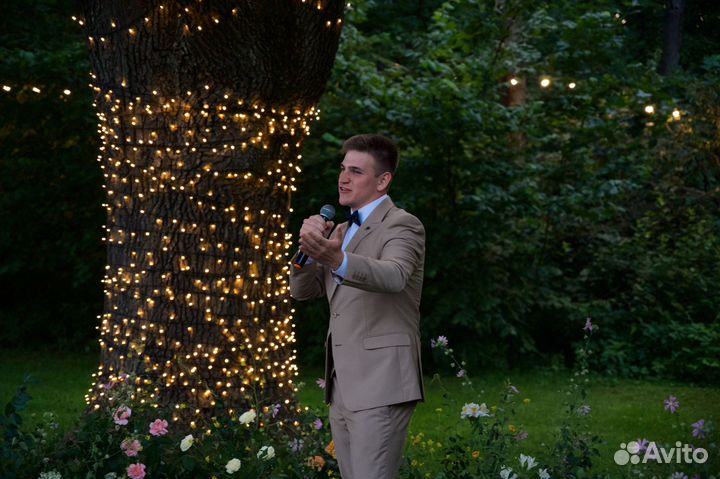 Ведущий на свадьбу, юбилей и корпоратив