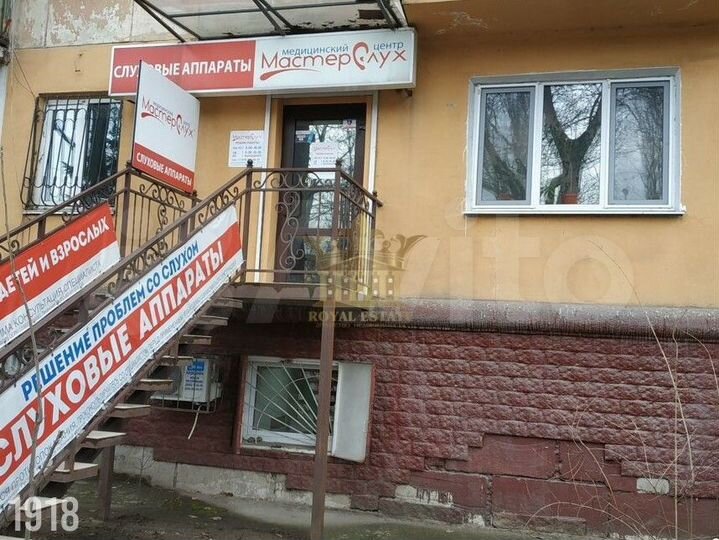 Продам офисное помещение, 100 м²