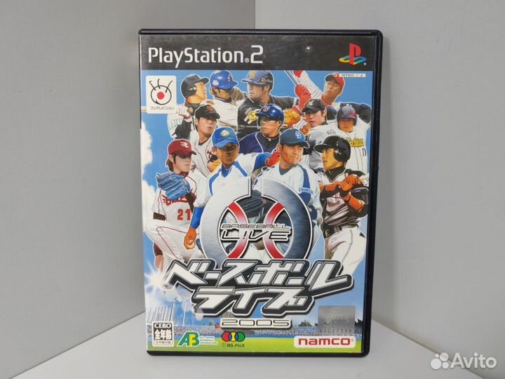 Baseball Live 2005 (ntsc-J) PS2