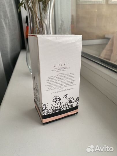 Gucci flora gorgeous gardenia