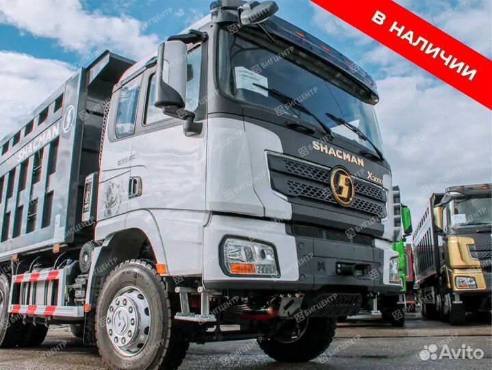 Shacman (Shaanxi) SX32586T384C, 2023