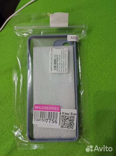 Чехол на samsung galaxy A53