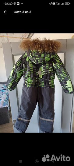 Зимний комбинезон