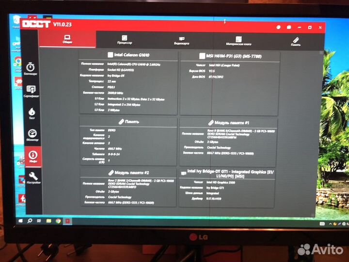 Материнские платы gigabyte, msi (1155)