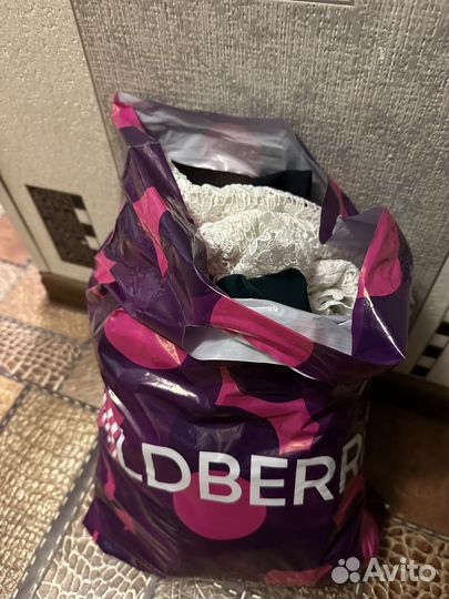 Женские вещи пакетом 42 44 бесплатно