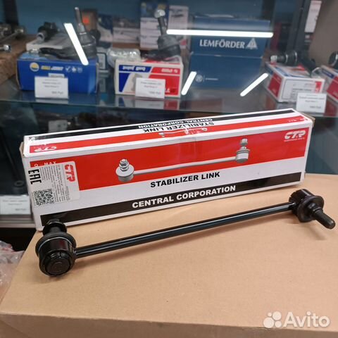 Стойки стабилизатора Hyundai Solaris / Kia Rio