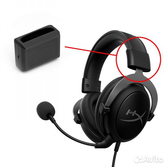 Накладки для Kingston HyperX Cloud II