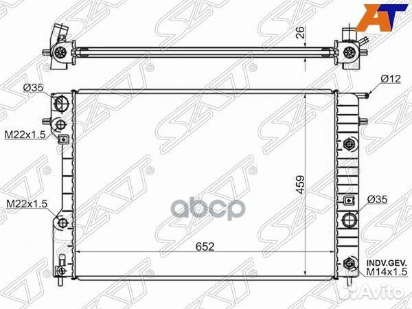 Радиатор Opel Omega 94-03 SG-OP0004 Sat