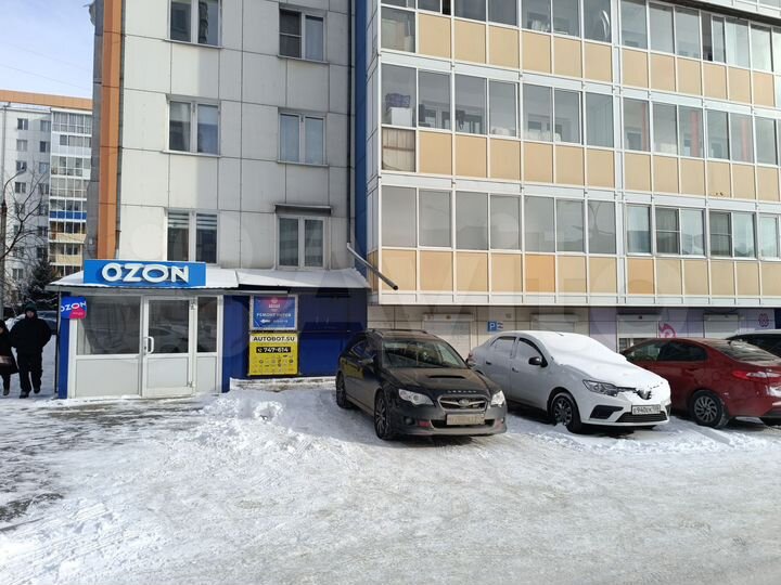 Свободного назначения, 26.4 м²