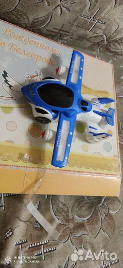 Самолёт игрушка