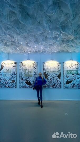 Астролог онлайн натальная карта