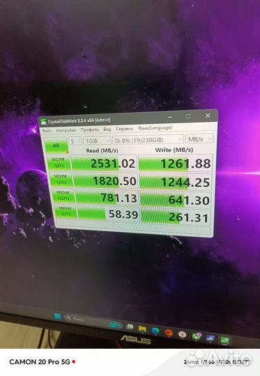 Комплектующие для пк