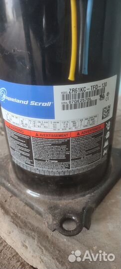 Компрессор