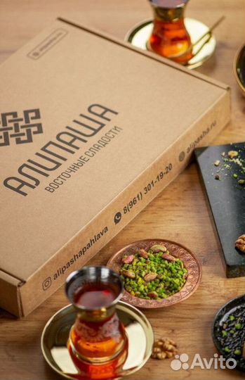 Турецкие сладости PHL-9785