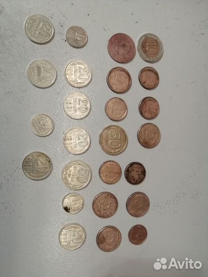 Монеты СССР